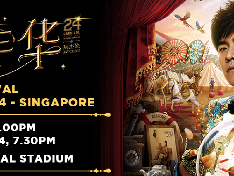 Jay Chou Carnival World Tour